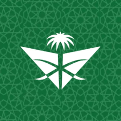SA | Saudia airline Roblox group icon