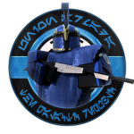 Senate Guard TGR [][][]