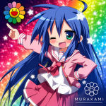 Murakami'