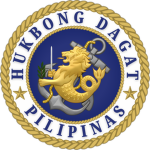 The Philippine Navyᅠᅠᅠ
