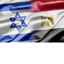 ISRAEL