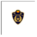 柿葉警察学校