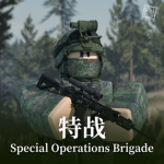 [PLAGF-78th] 78th Special Operation Brigade｜第78特战旅