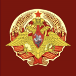 {R.G.} Red Guard