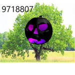 the tree mafia