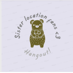 Sister location fans <3
