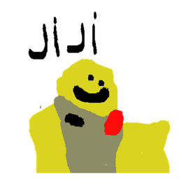 wilter nomber (beta)