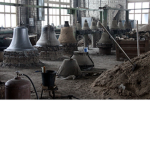 Bell Factory