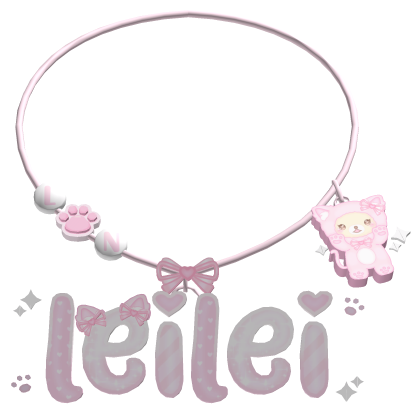 ✿ ︵ leilei ˚ 𝜗𝜚 ｡˚