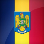 Poliţia de Frontieră, Sighetu Marmației [PFSM]