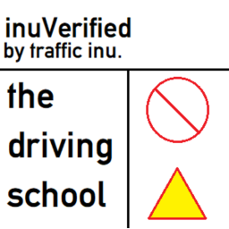 inuVerified | Driving School