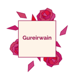 Gureirwain