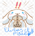 Eliza’s chill place