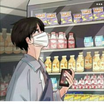 Taken by u