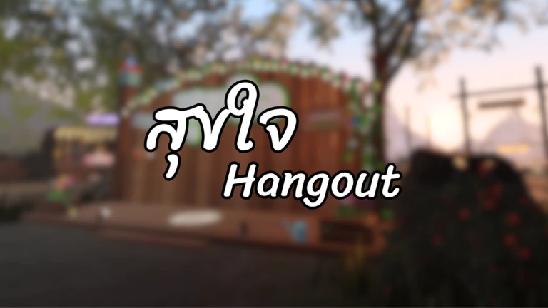 Happy Hangout [More mini-games coming soon! 🌟]