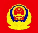 [LZ] 国安局