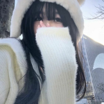 felt embrace