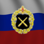 9th Guards Artillery Brigade