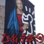 ##ukiyo