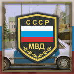 MVD | Militsiya of the Soviet Union