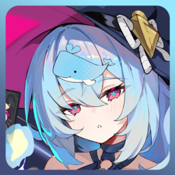 HaiQing : Dvine Intervention
