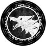 狐 Kitsūne
