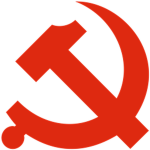 Café Communist