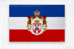 [RCW] Kingdom of Yugoslavia