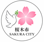 警備部(本部)