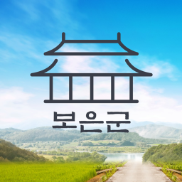 충청북도 보은군 [BOEUN]