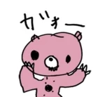 MaChérie Group Thumbnail