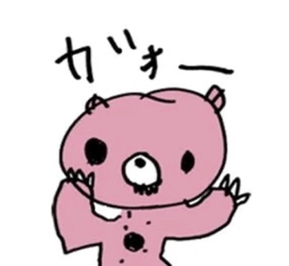 MaChérie Roblox group icon