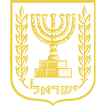 [IL] Prime Minister's Officeᅠ