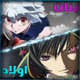 t icon