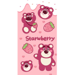 Lotso pink