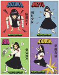 Atarashii gakko