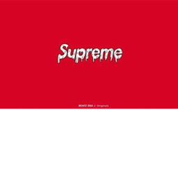 Supreme Hangout