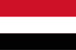 The Yemenis