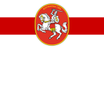 Republic Of Belarus || RP