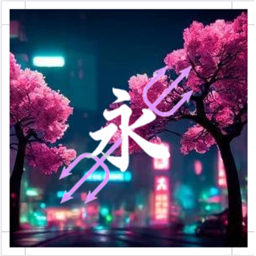 Legends Of: Keitaro [IN DEVOLOPMENT]