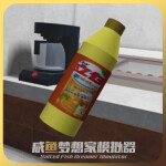 [🗺️] Salted Fish Dreamer Simulator