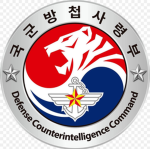 대한임시의정원 - 臨時議政院 | 임시 국정원 -