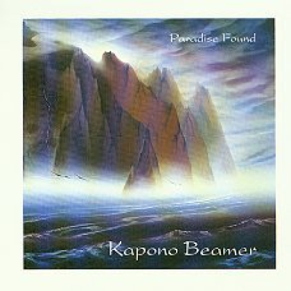 Sunny Smiles Roblox music