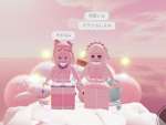 ʚななかのお部屋ɞ〜みんなの雑談〜
