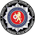 [MIA] Central Criminal Police Department