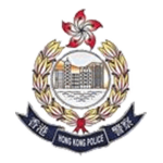 香港警察隊 Hong Kong Police Force