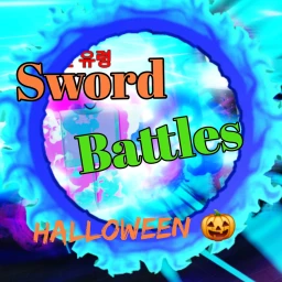 Sword Battles icon