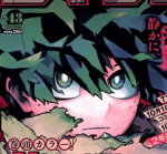 Izuku!ꜝ><