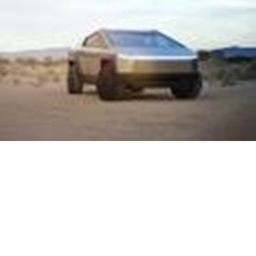 Vehicles (BETA VERSION)
