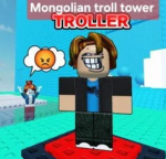 mongolian troll tower